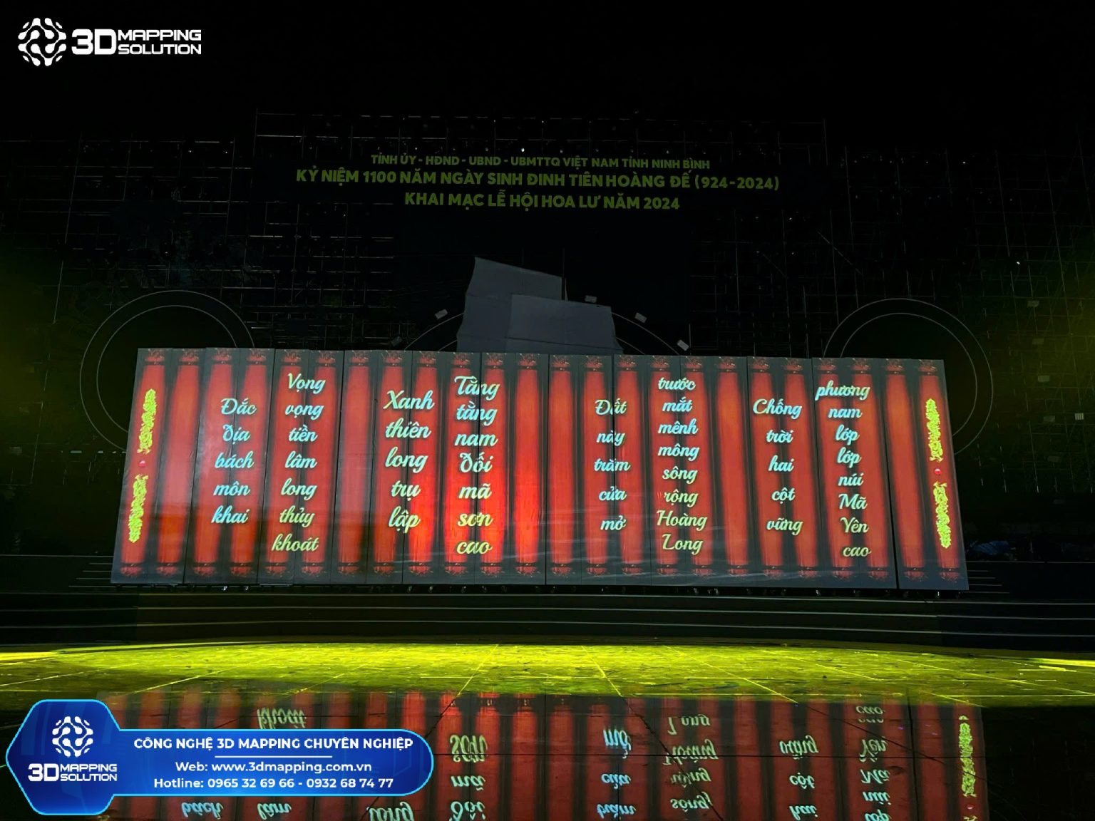 Đơn Vị Cho Thuê Máy Chiếu 3D Mapping Giá Rẻ - Công Ty Cung Cấp dịch vụ ...
